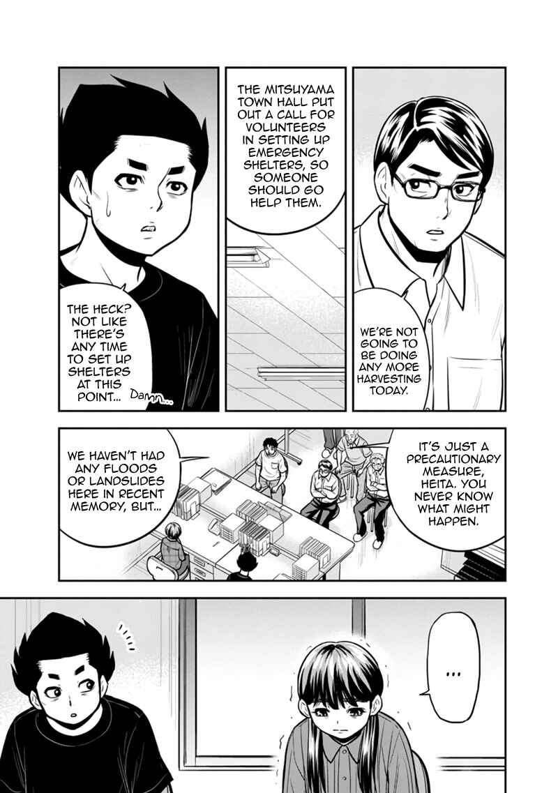 Chapter 133 - Page 15