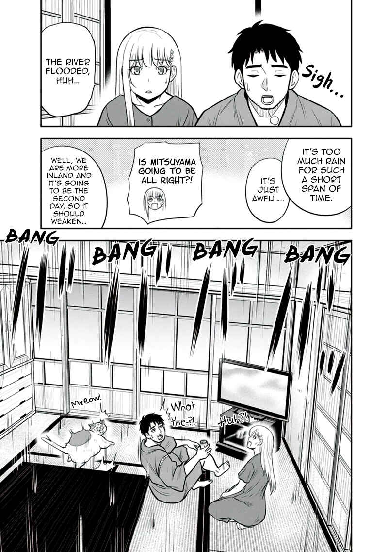 Chapter 133 - Page 19