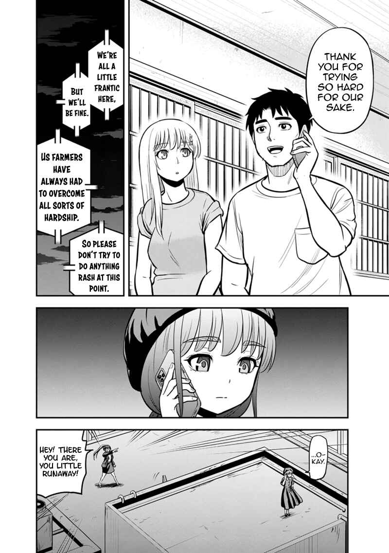 Chapter 133 - Page 6