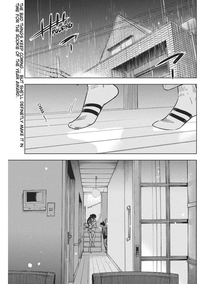 Chapter 32 - Page 2