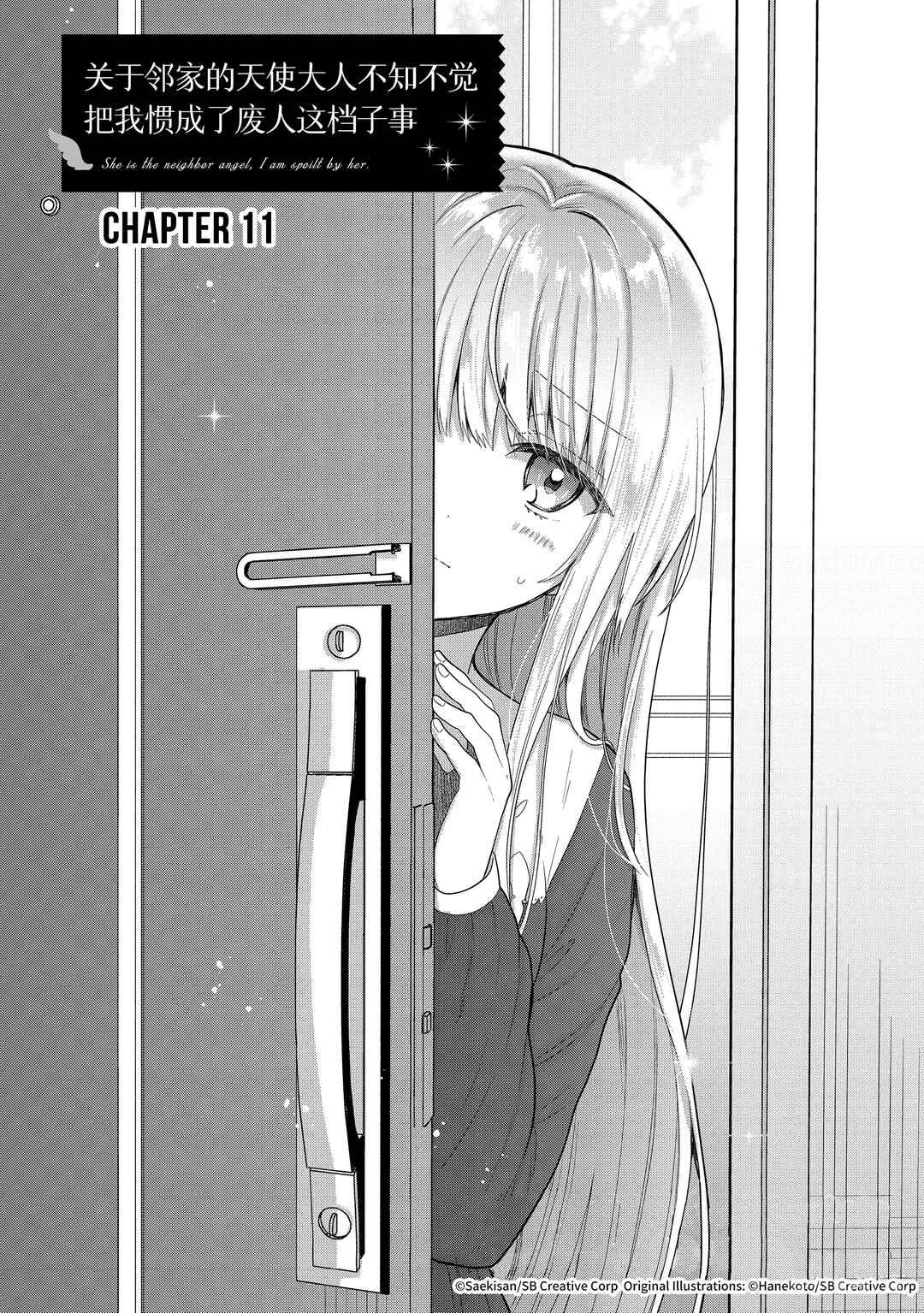 Chapter 11.1 - Page 1