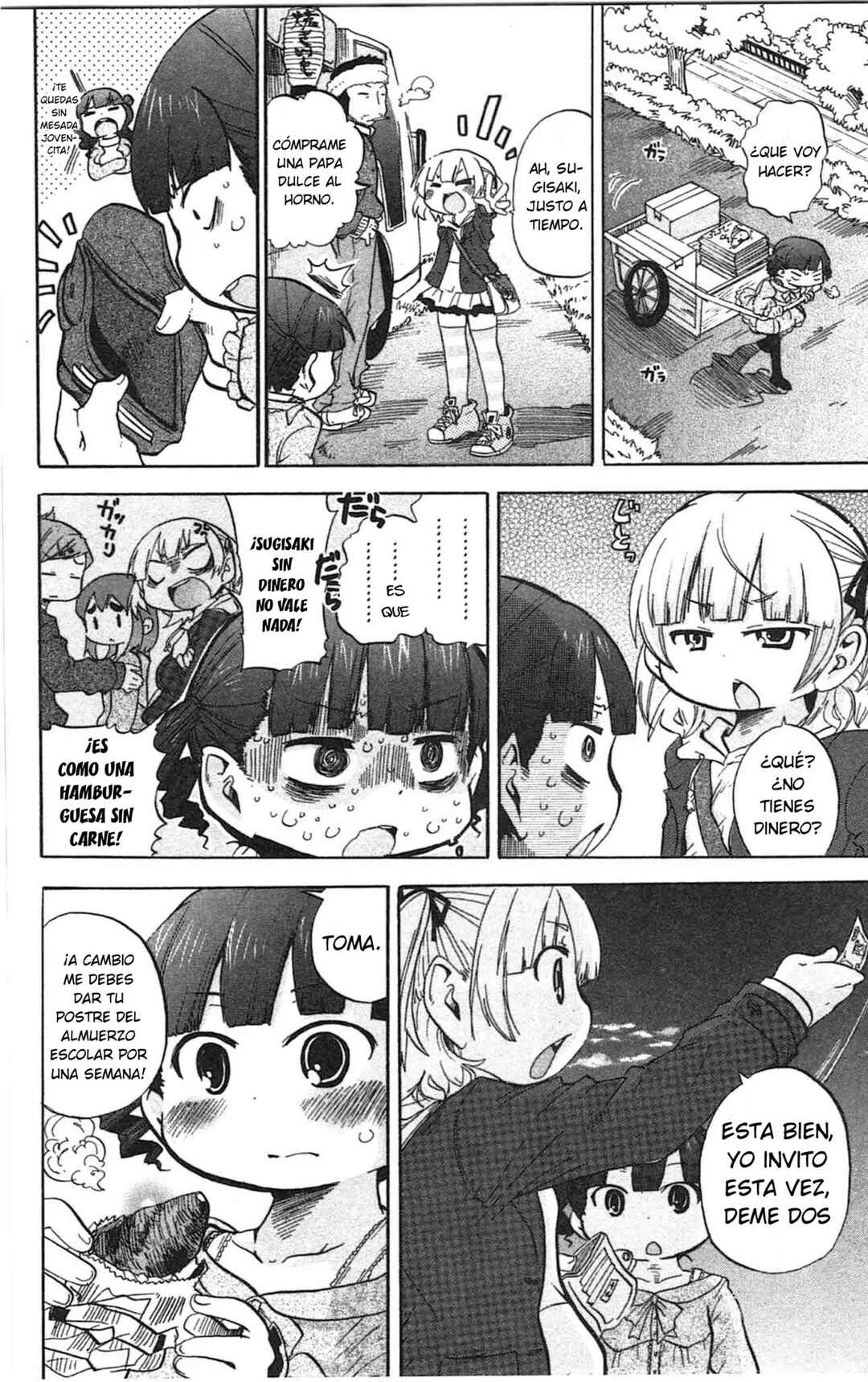 Chapter 246 - Page 7