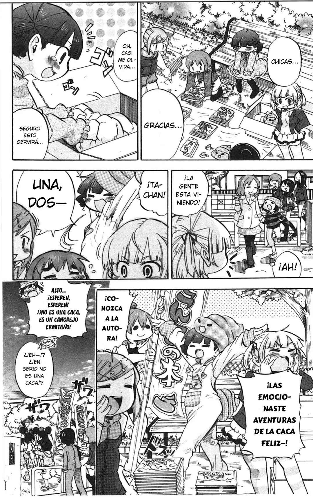 Chapter 246 - Page 9