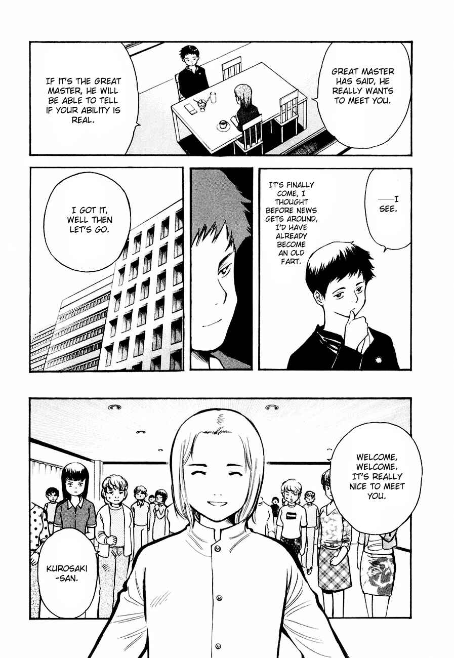 Chapter 34 - Page 12