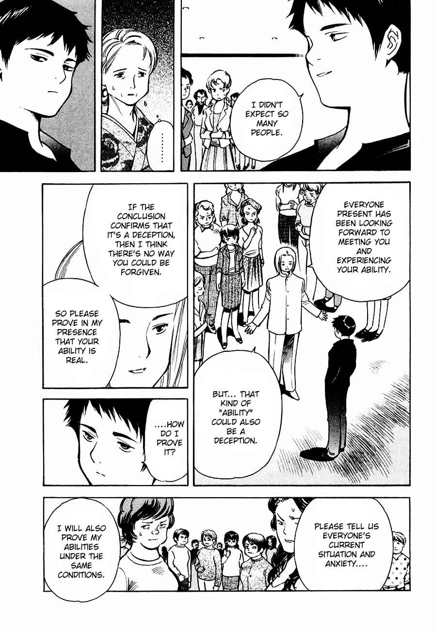 Chapter 34 - Page 13