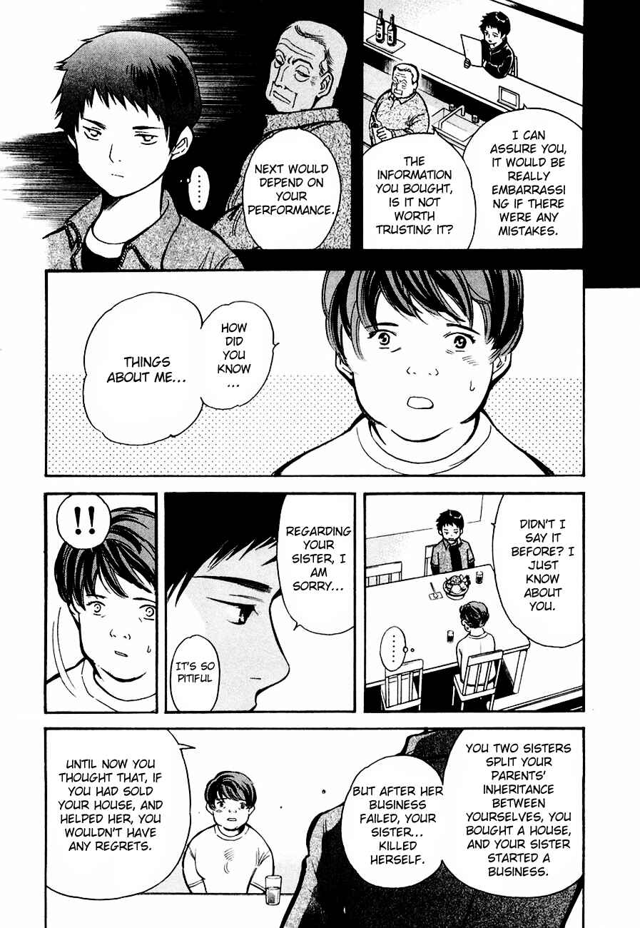 Chapter 34 - Page 4