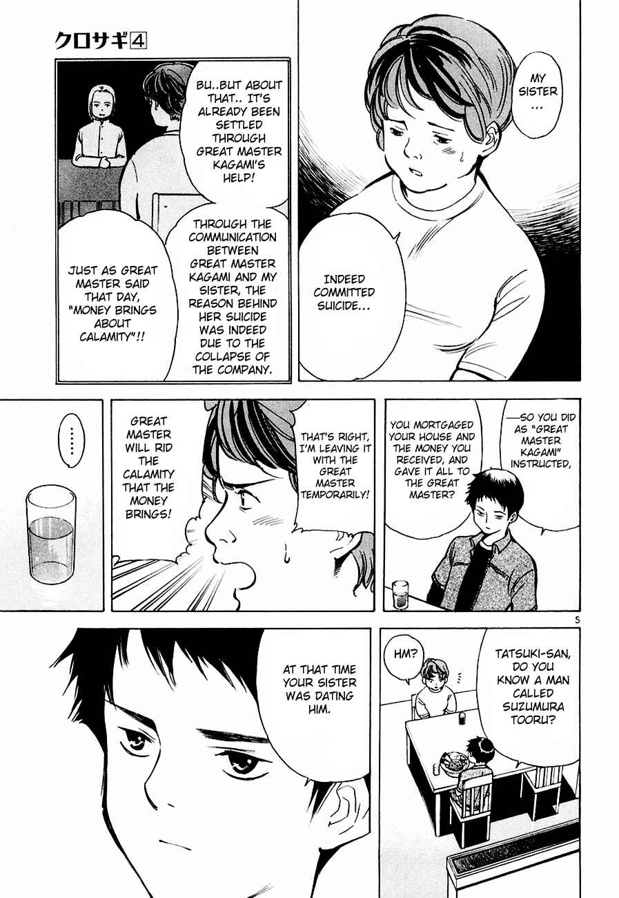 Chapter 34 - Page 5