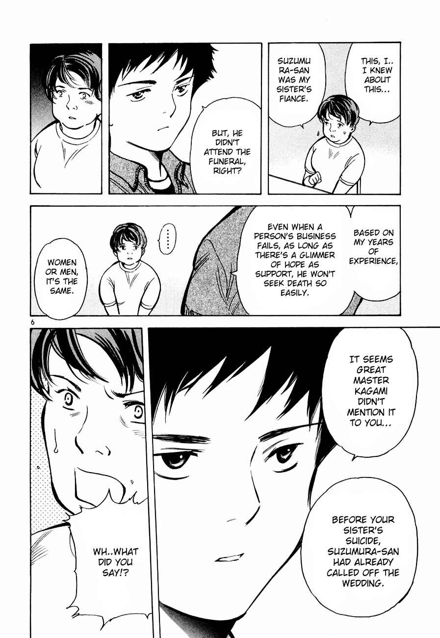 Chapter 34 - Page 6