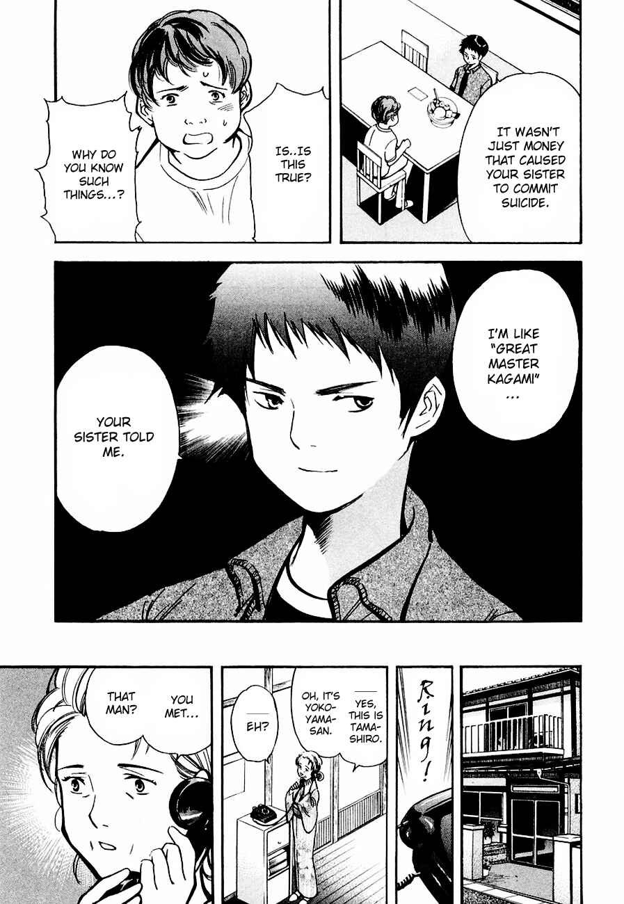 Chapter 34 - Page 7
