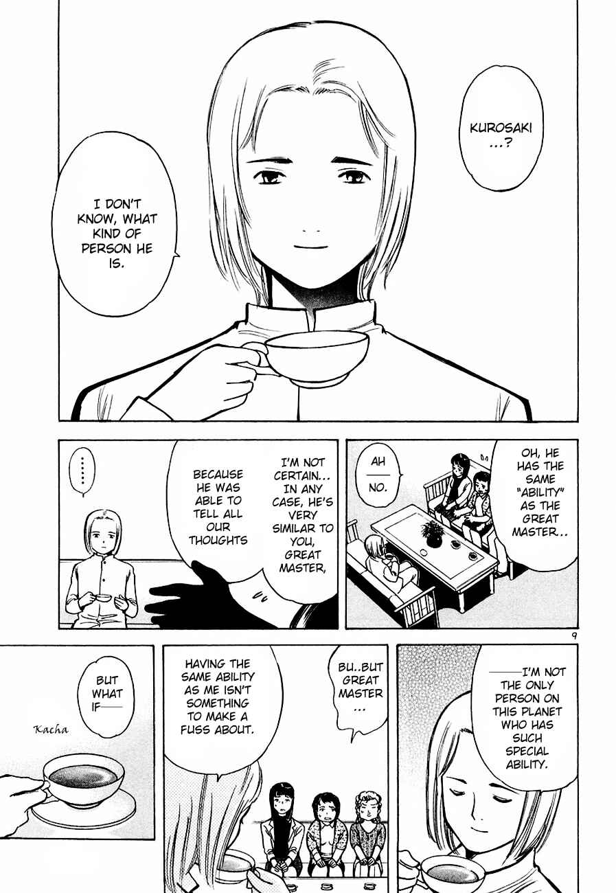Chapter 34 - Page 9