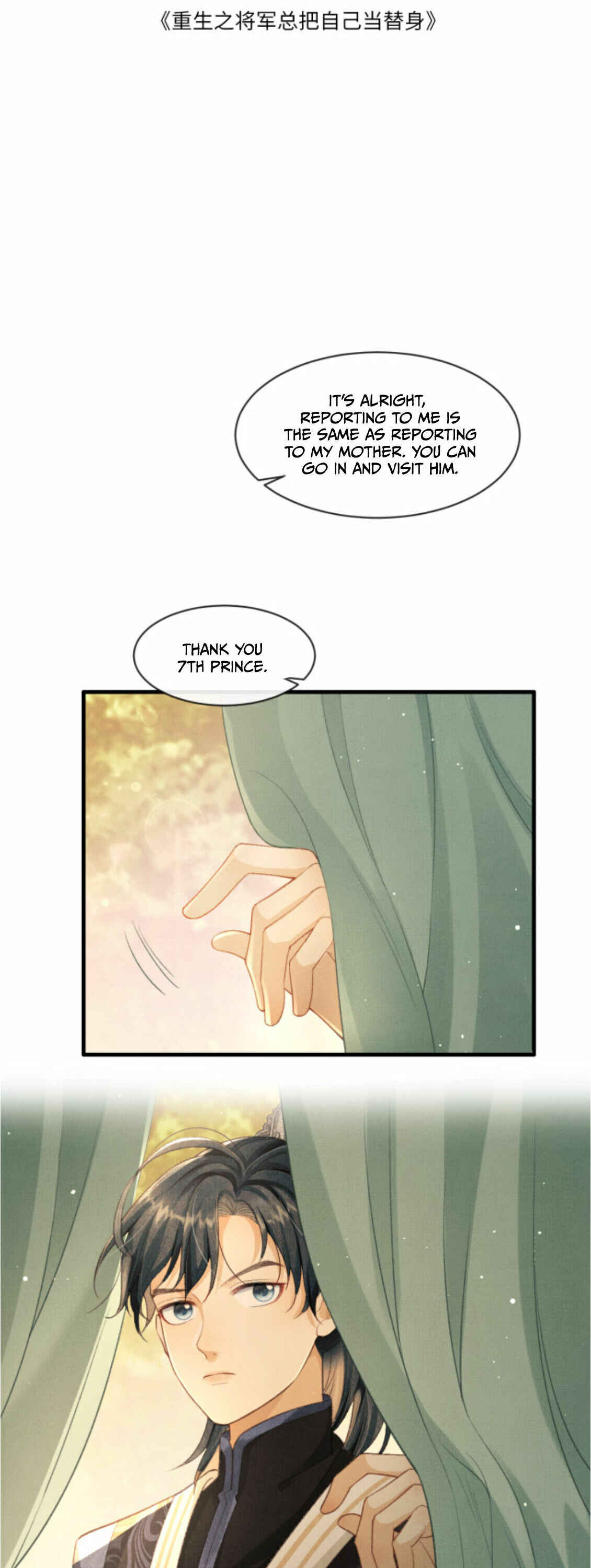 Chapter 4 - Page 3