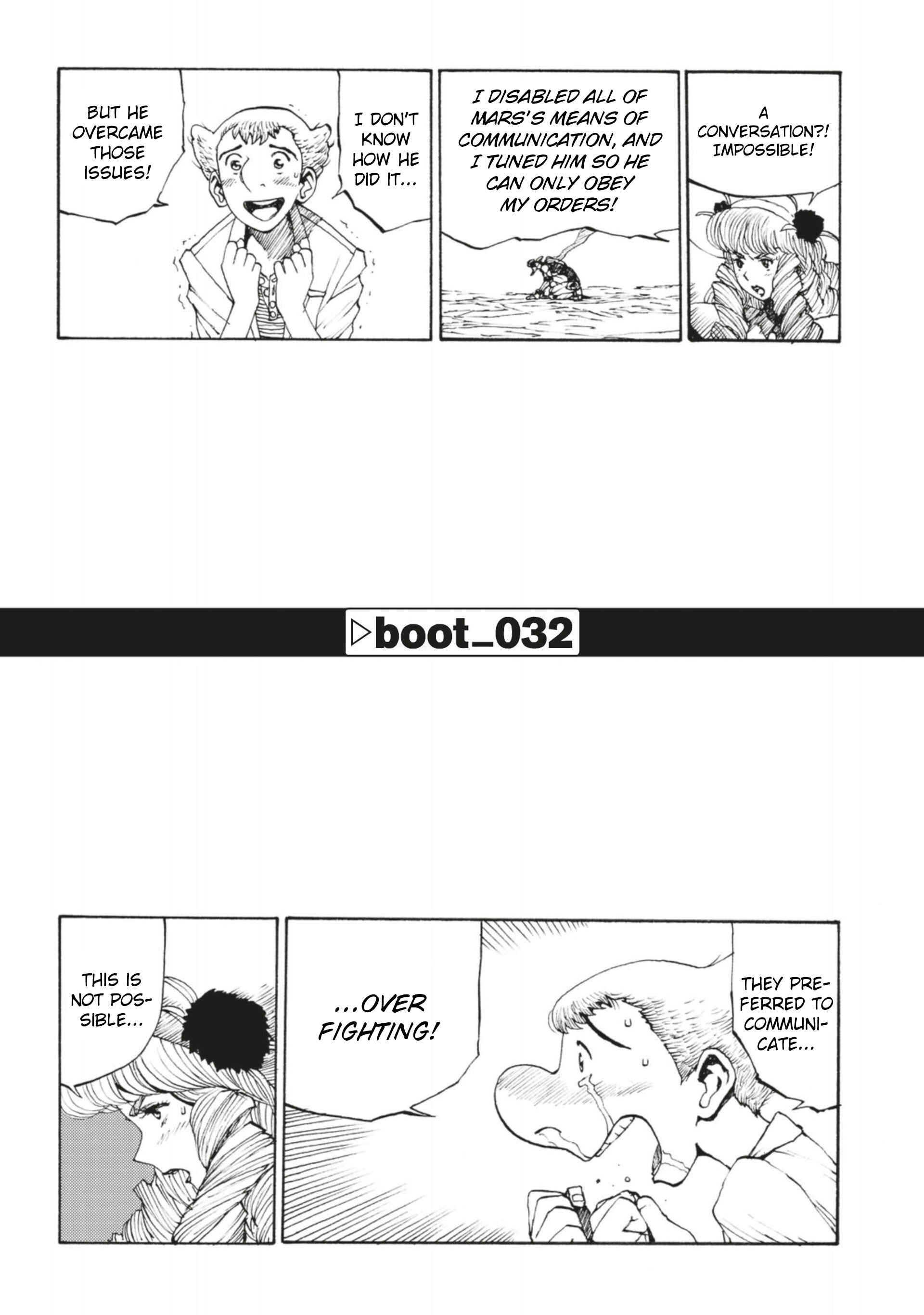 Chapter 32 - Page 1