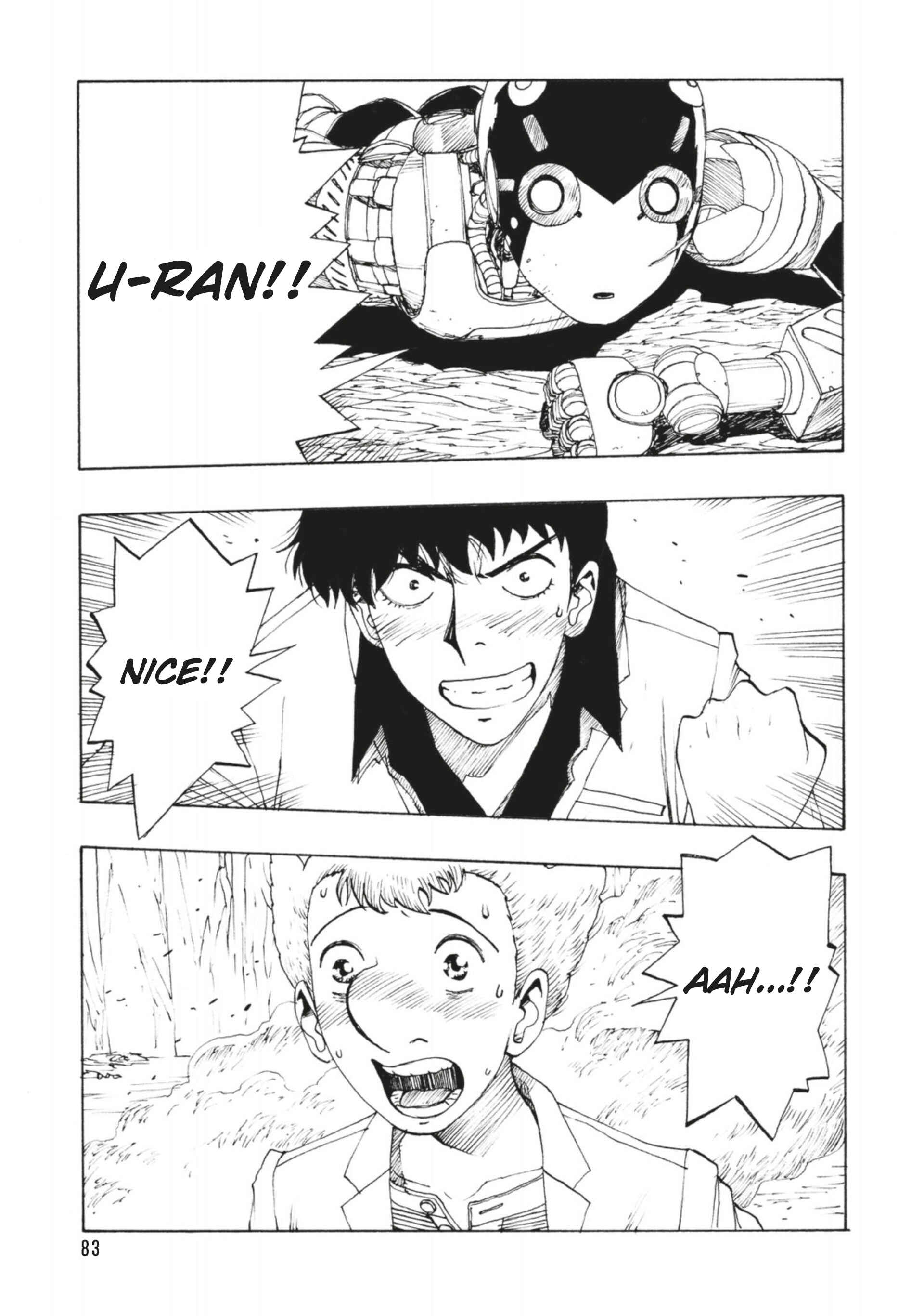 Chapter 32 - Page 17