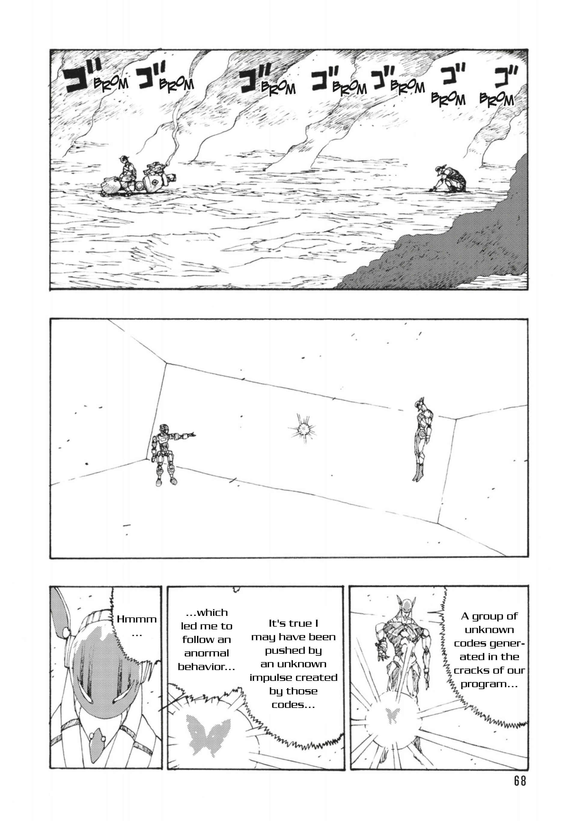 Chapter 32 - Page 2