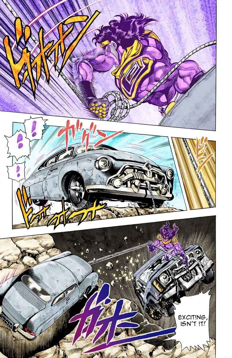 Chapter 39 - Page 8