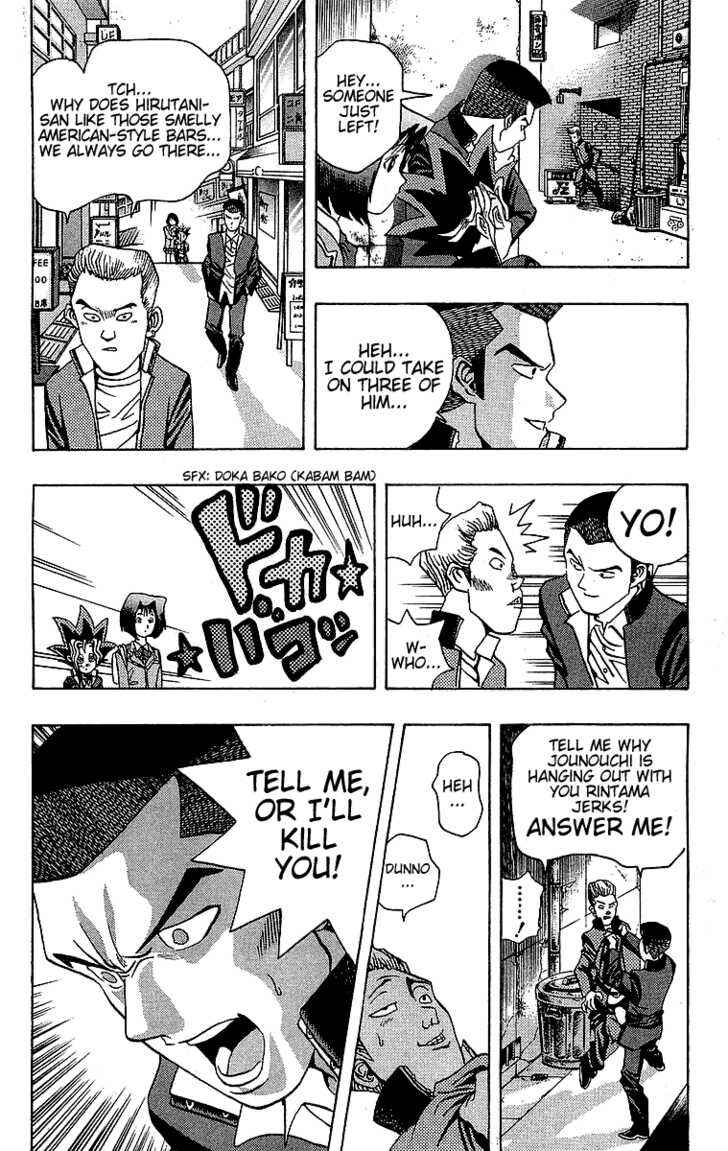Chapter 11 - Page 15