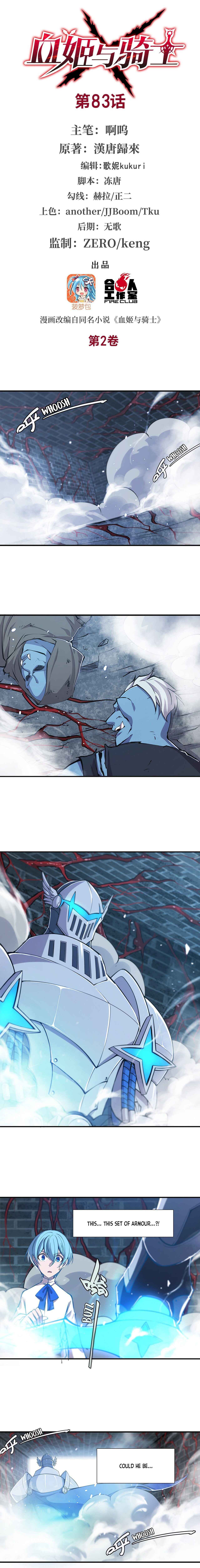 Chapter 83 - Page 2