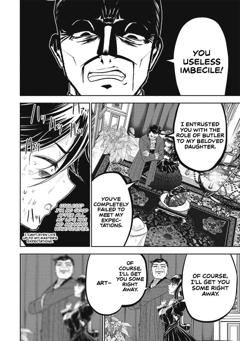 Chapter 1 - Page 7