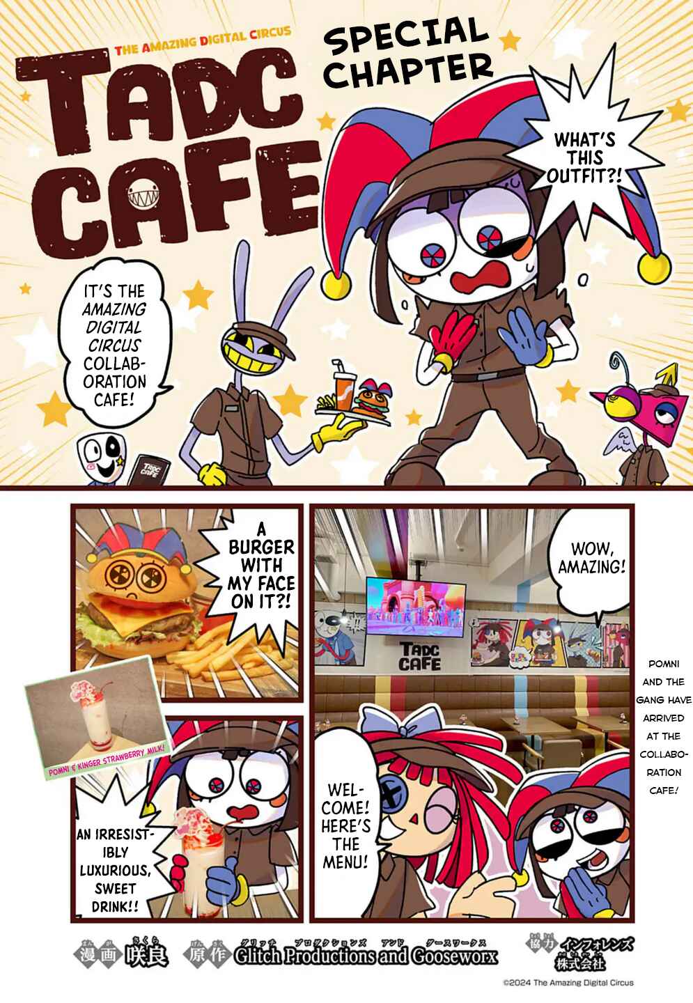 Chapter 1.5 - Page 1