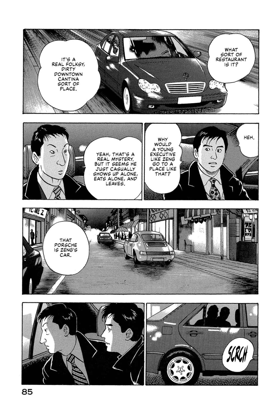 Chapter 70 - Page 15