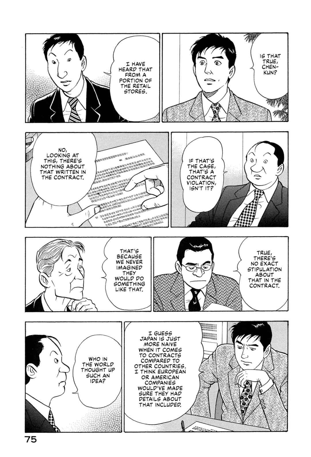 Chapter 70 - Page 5