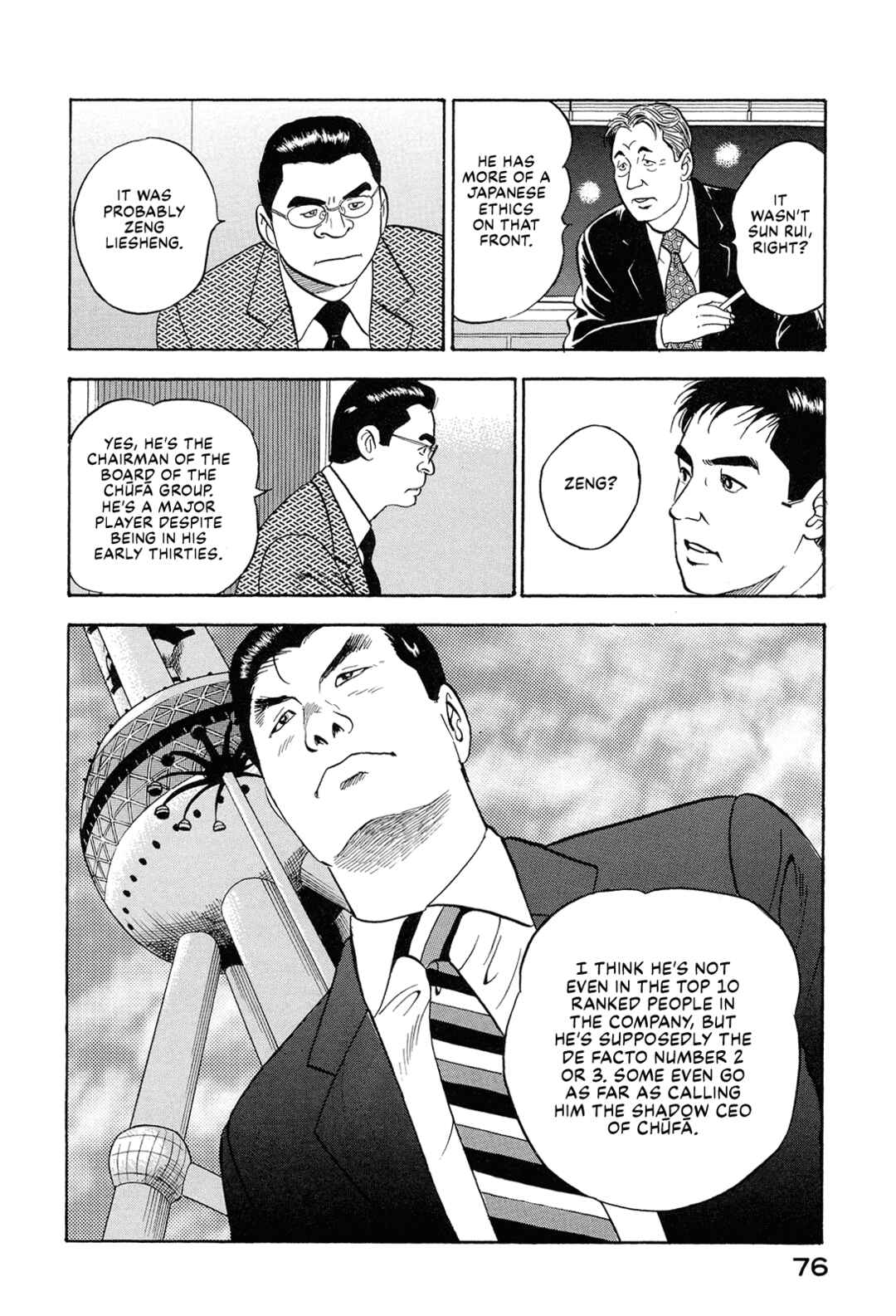 Chapter 70 - Page 6