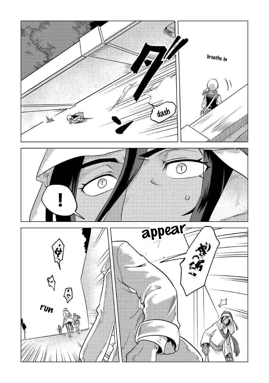 Chapter 15 - Page 15