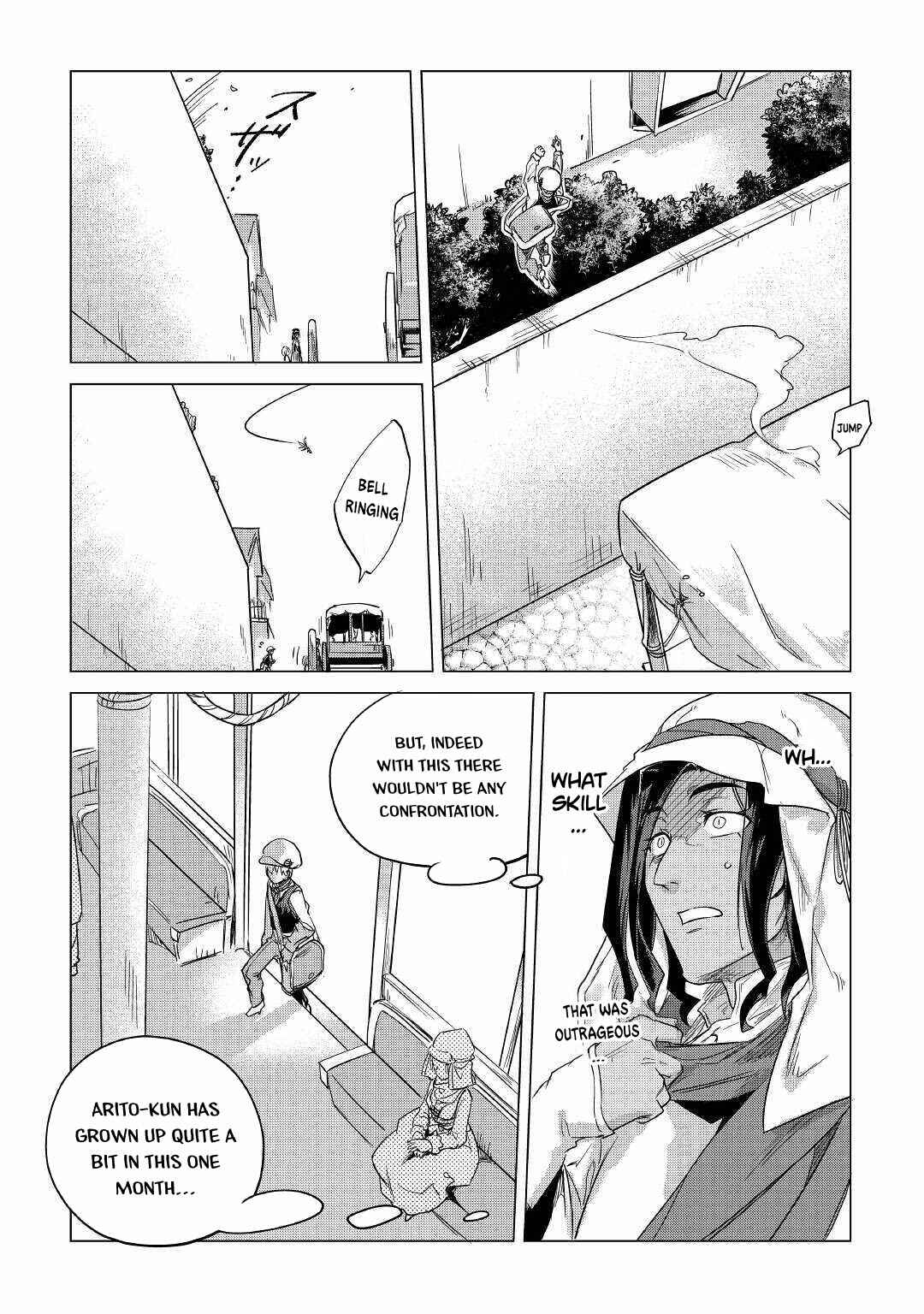 Chapter 15 - Page 17