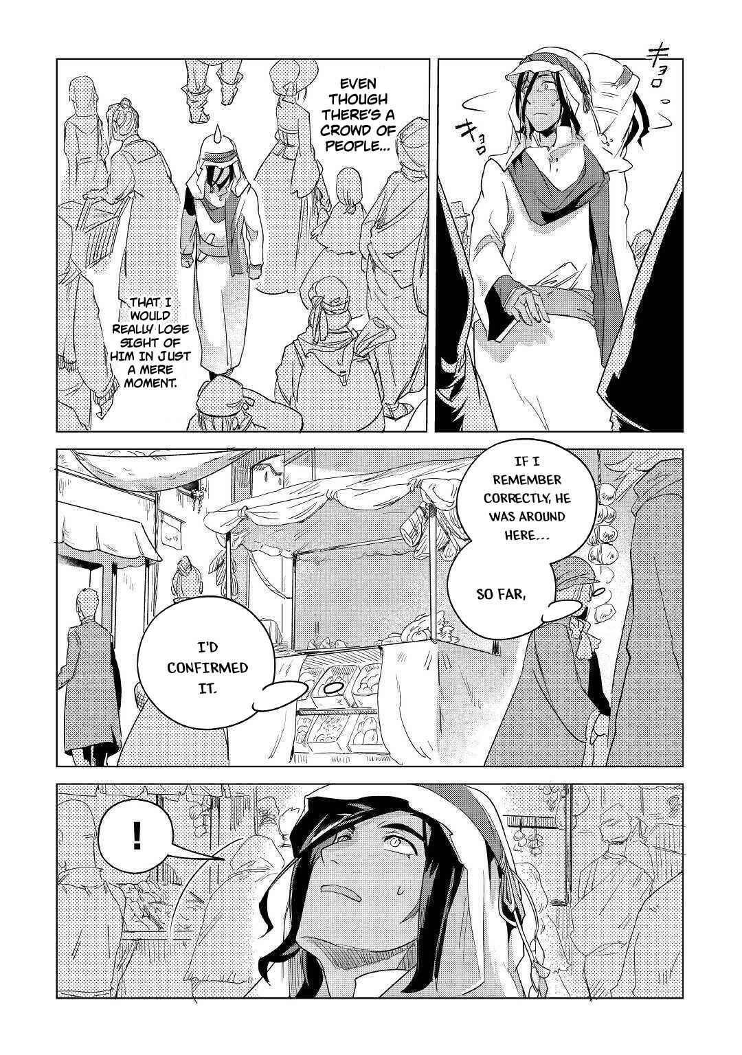 Chapter 15 - Page 27
