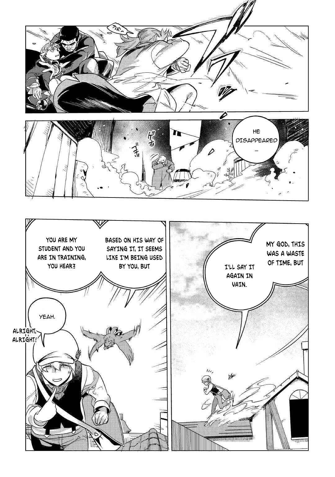 Chapter 15 - Page 39