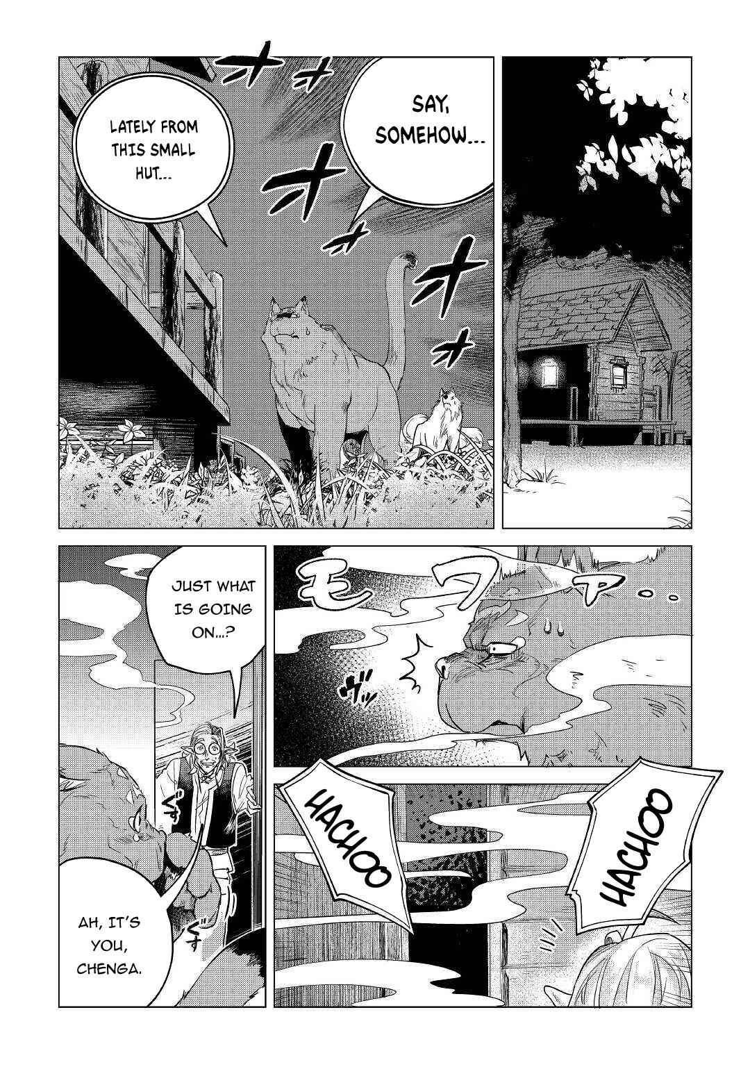 Chapter 15 - Page 46