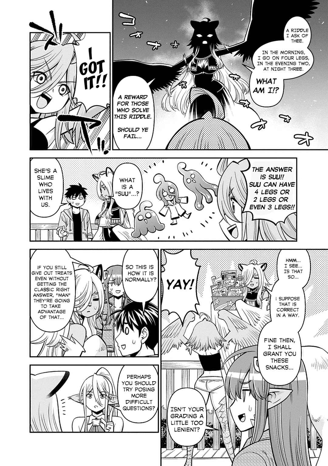 Chapter 83 - Page 17