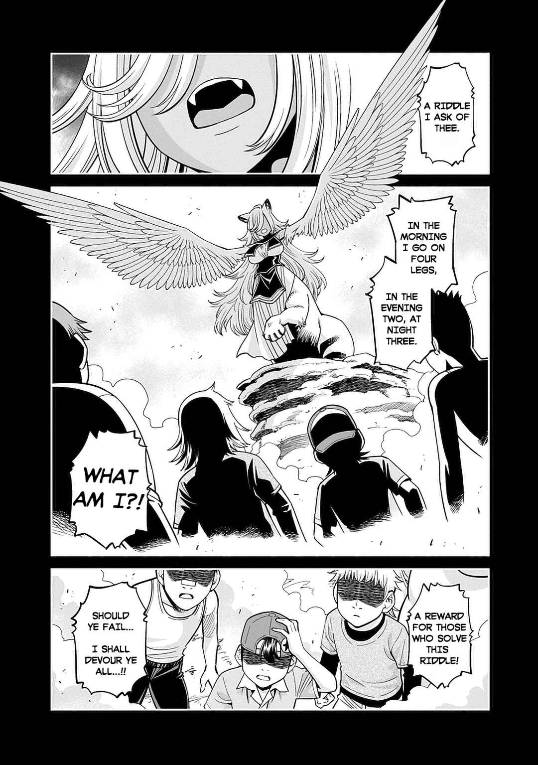 Chapter 83 - Page 2