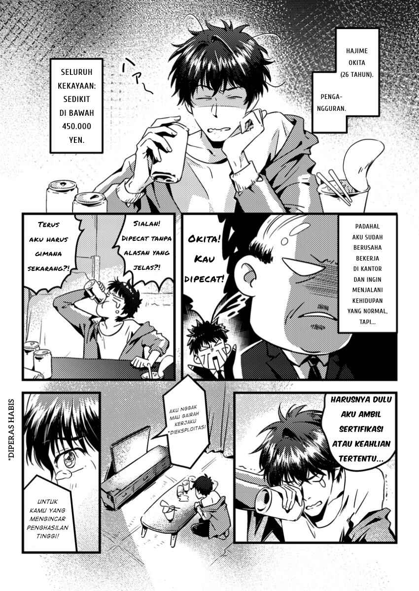 Chapter 1 - Page 3