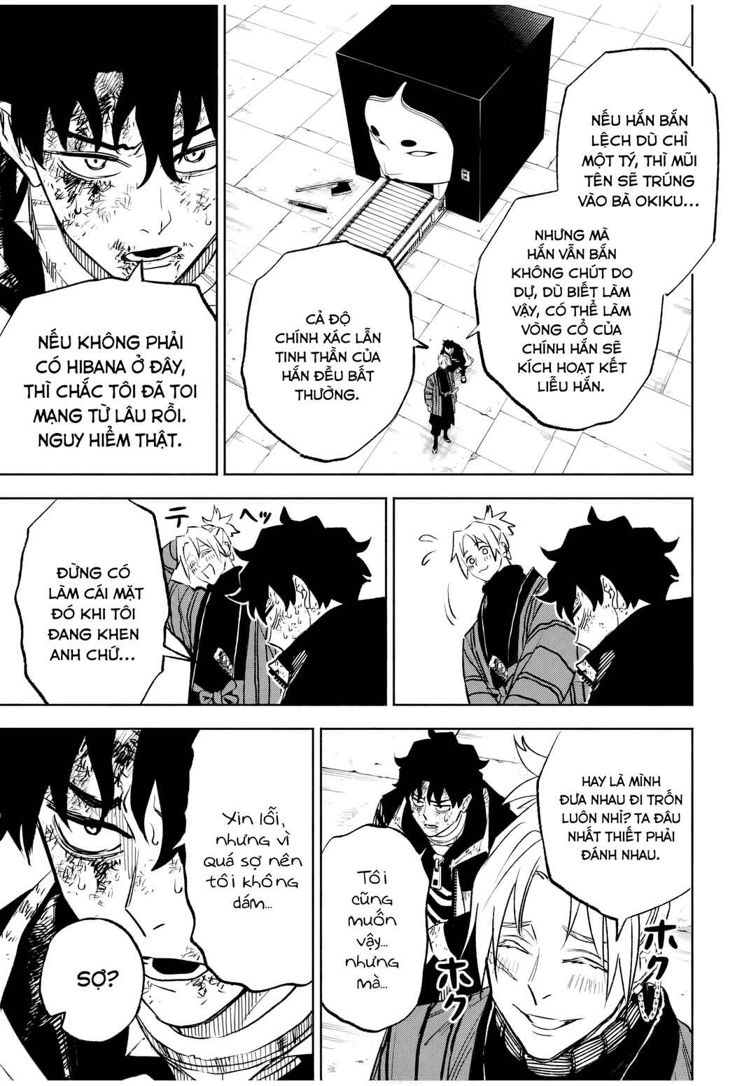 Chapter 4 - Page 3