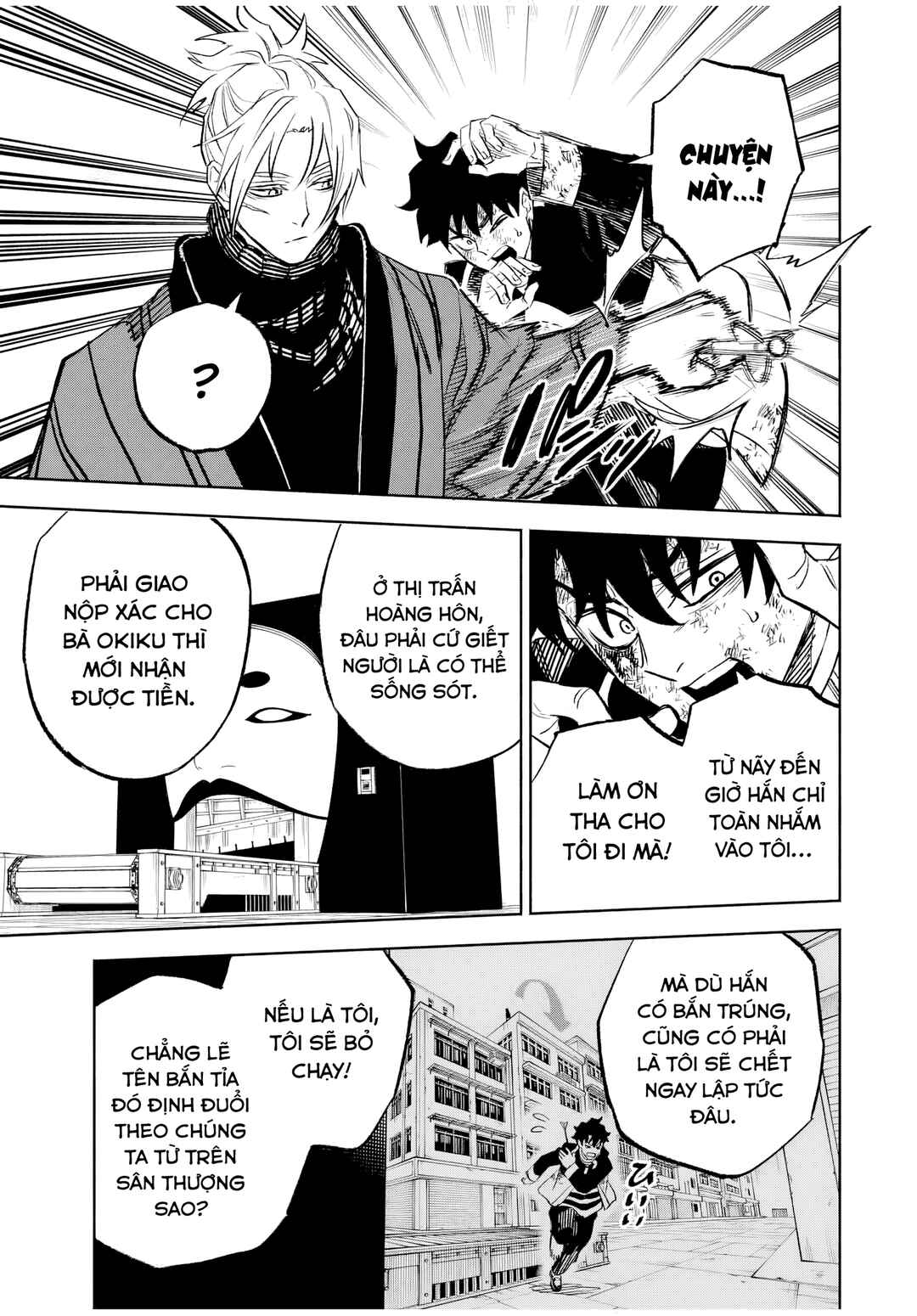 Chapter 4 - Page 5