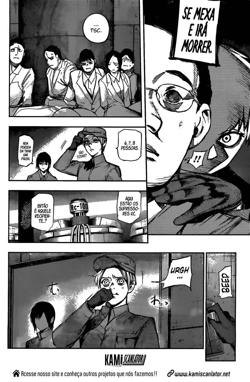 Chapter 110 - Page 17