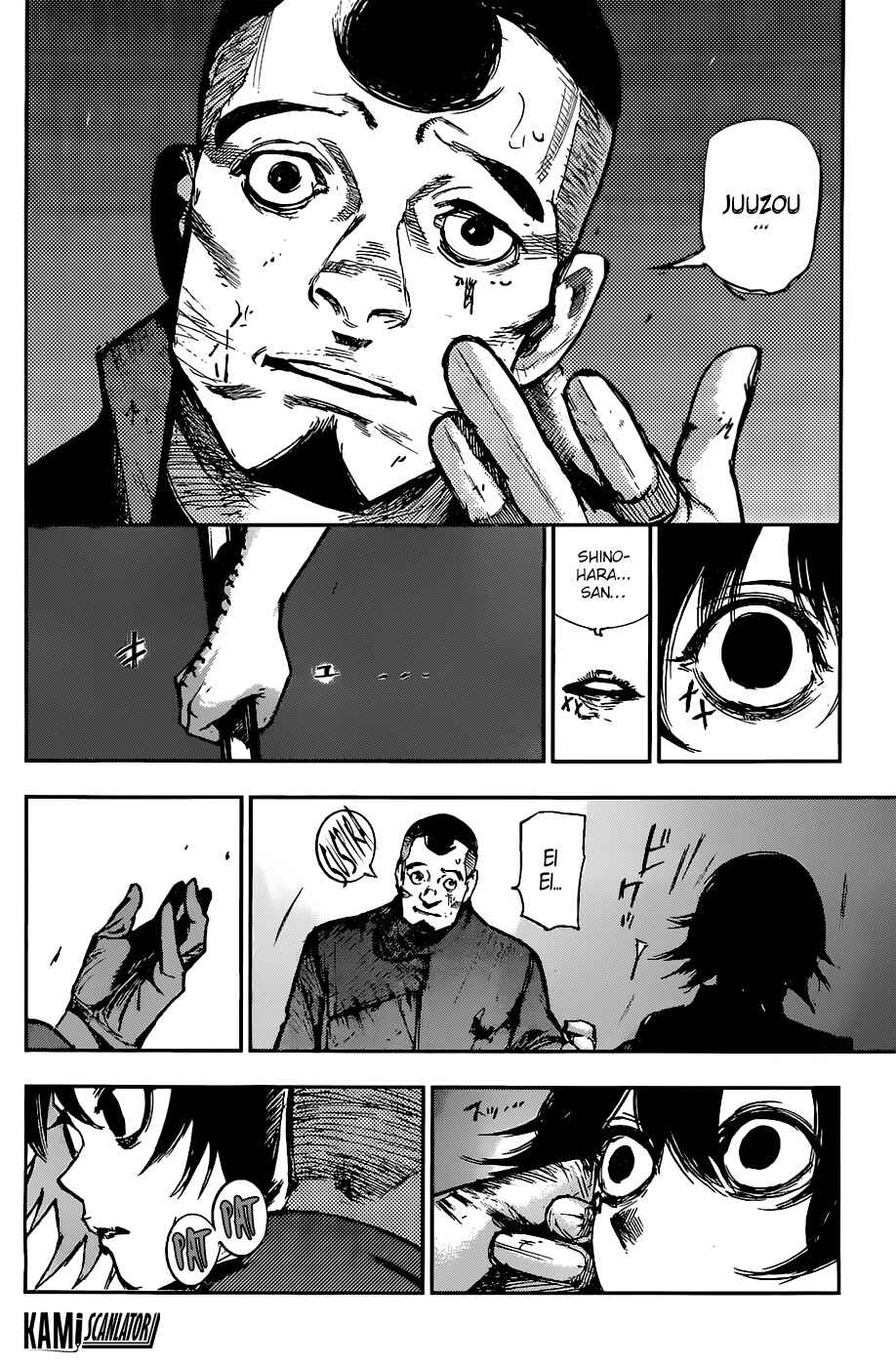 Chapter 110 - Page 5