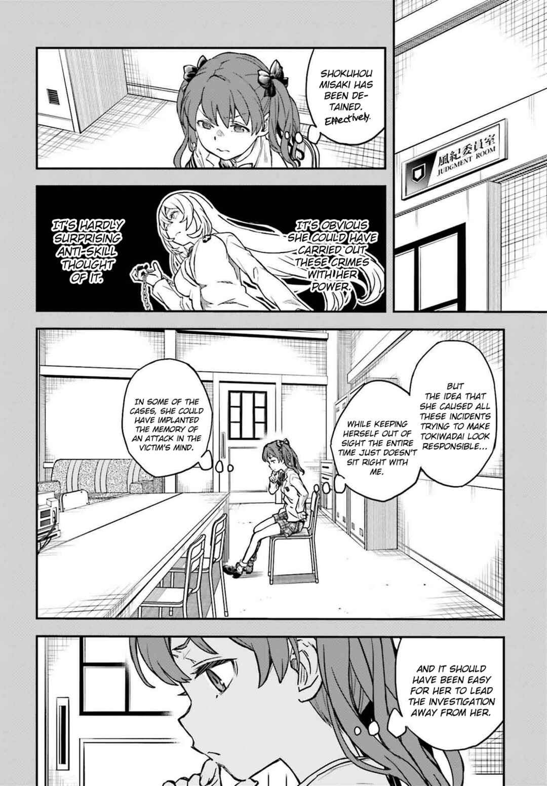 Chapter 158.2 - Page 2