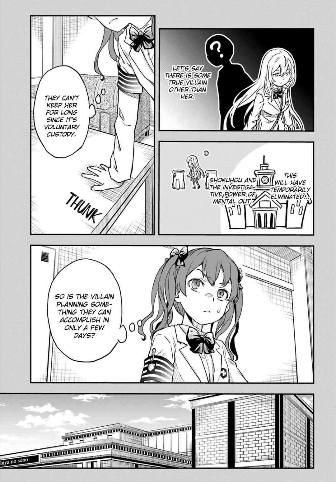 Chapter 158.2 - Page 3