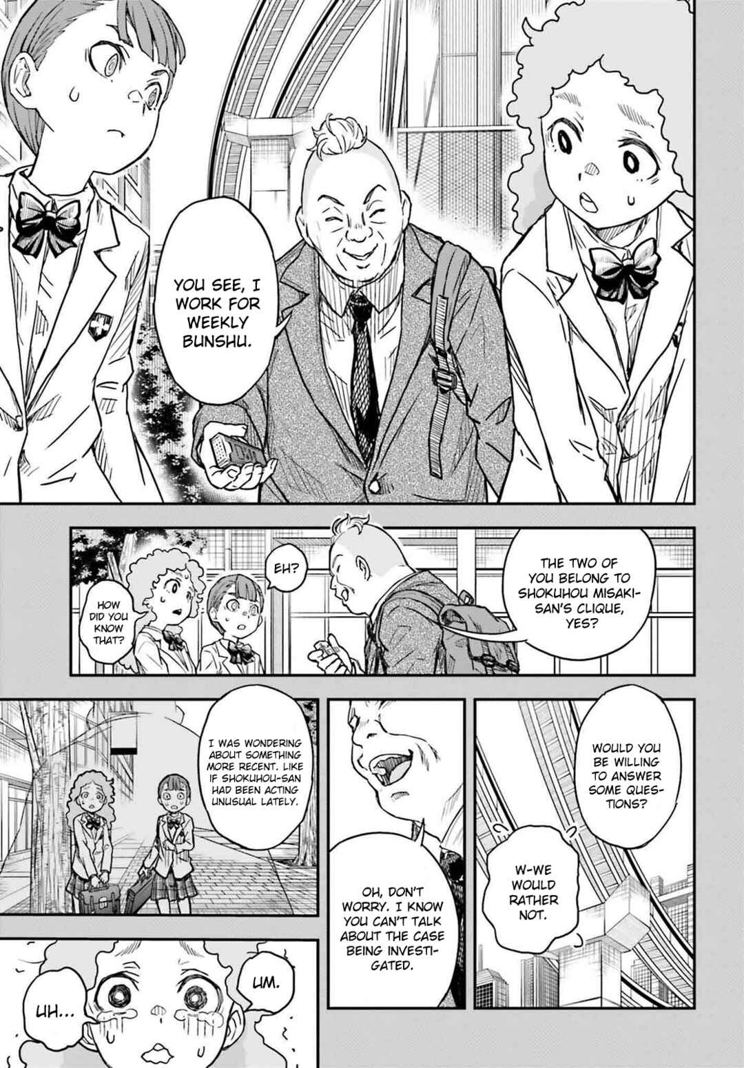 Chapter 158.2 - Page 5