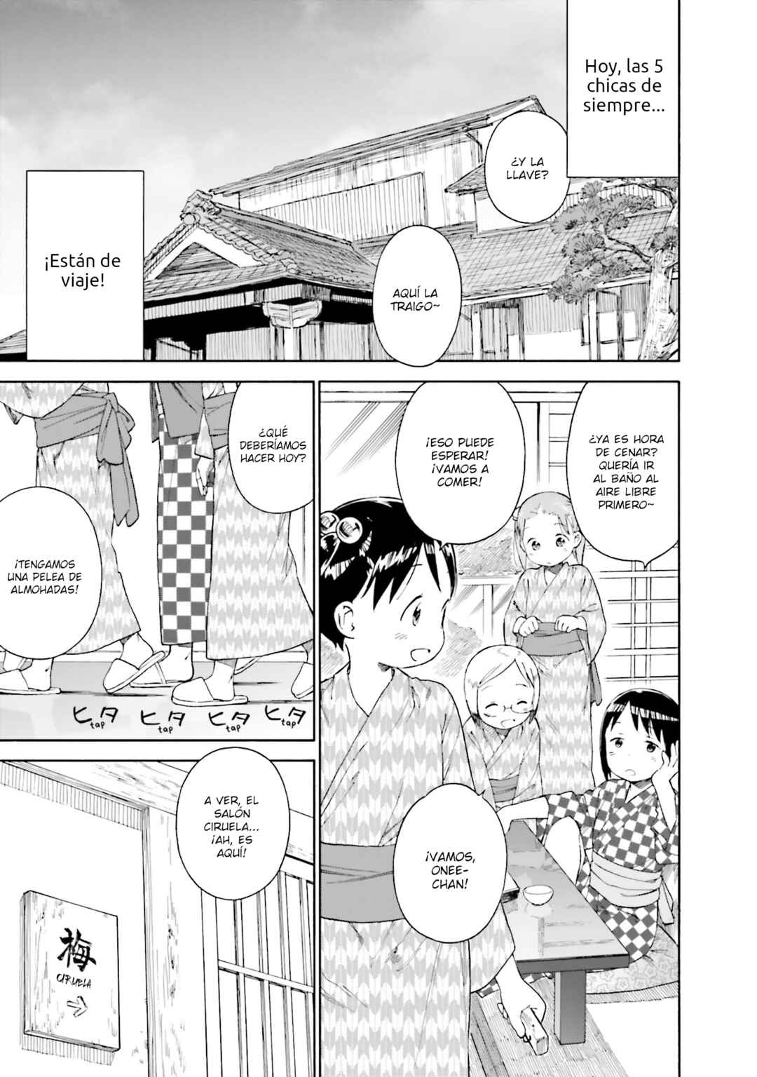 Chapter 78 - Page 1