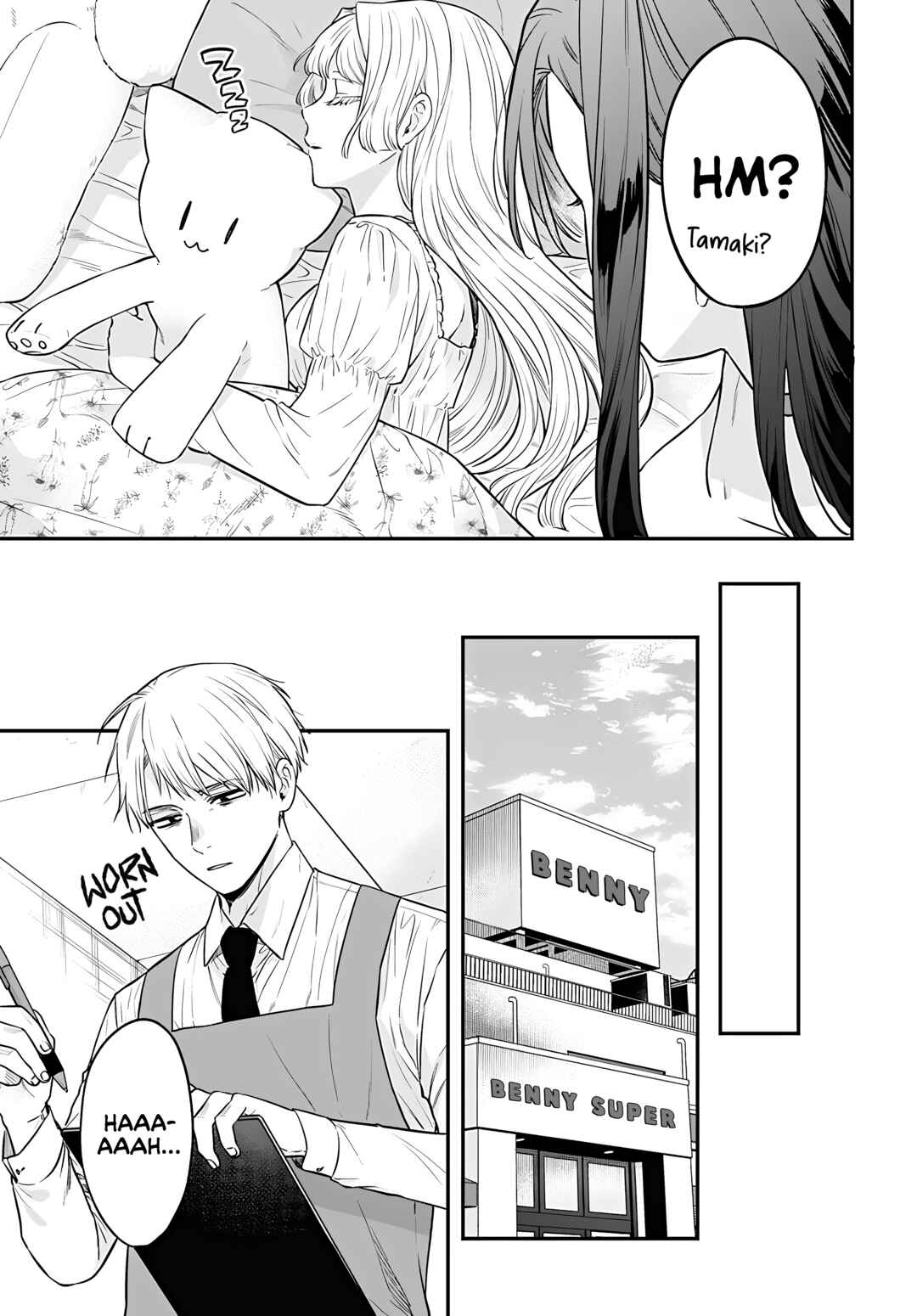 Chapter 13 - Page 6