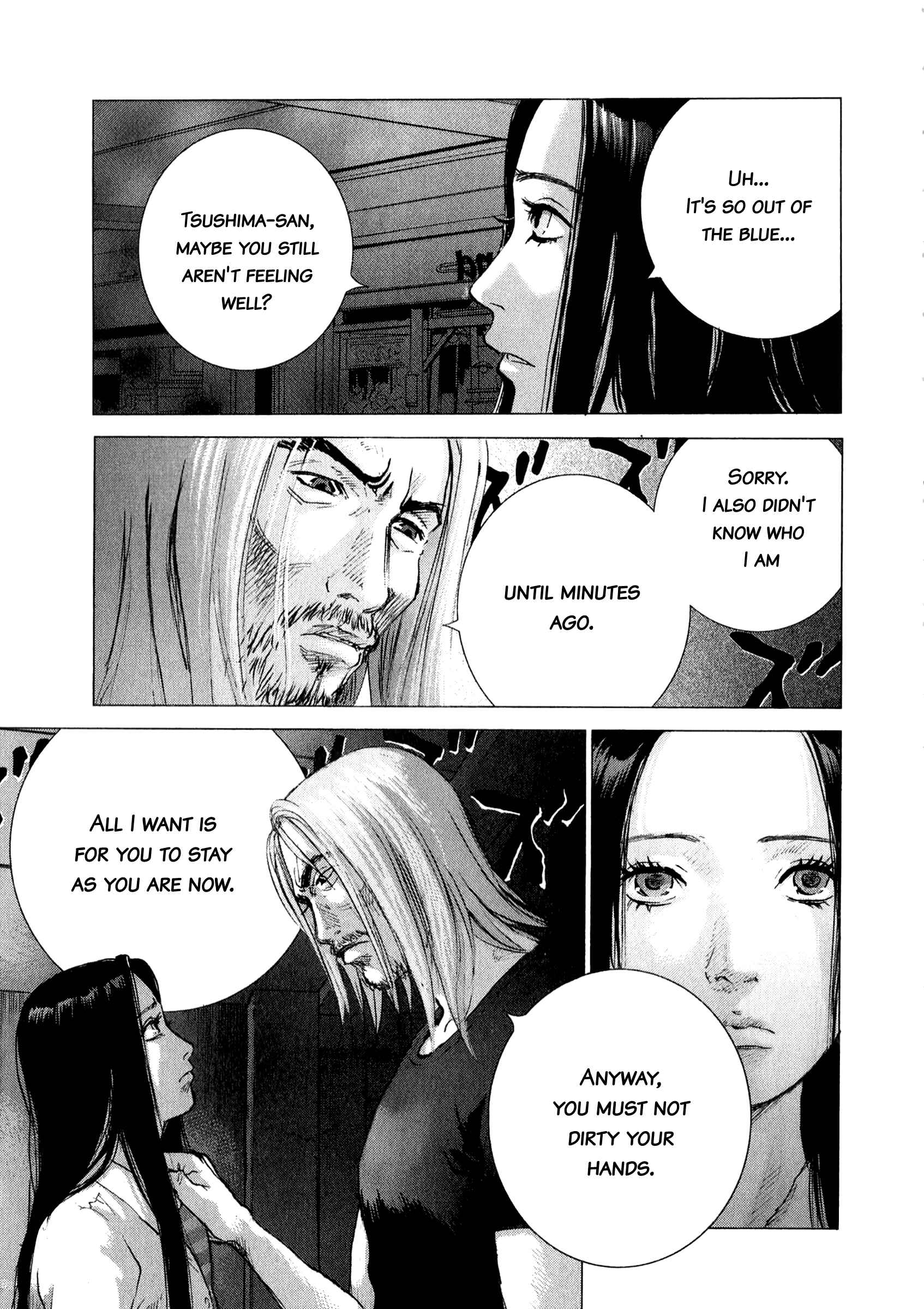 Chapter 80 - Page 14