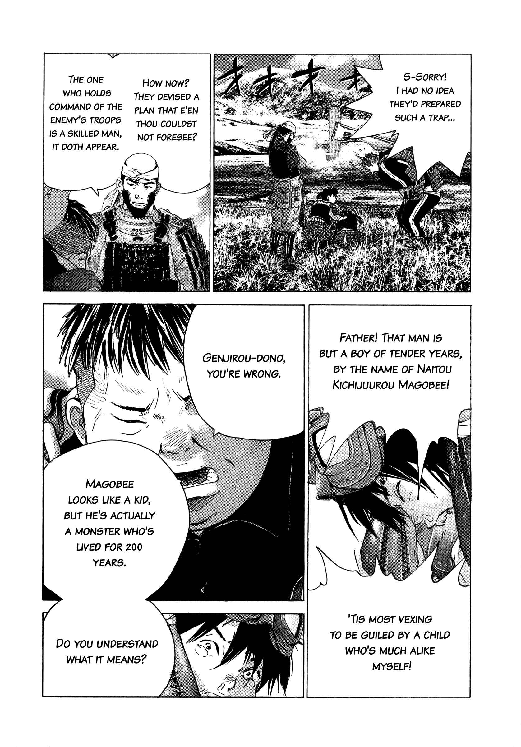 Chapter 80 - Page 3
