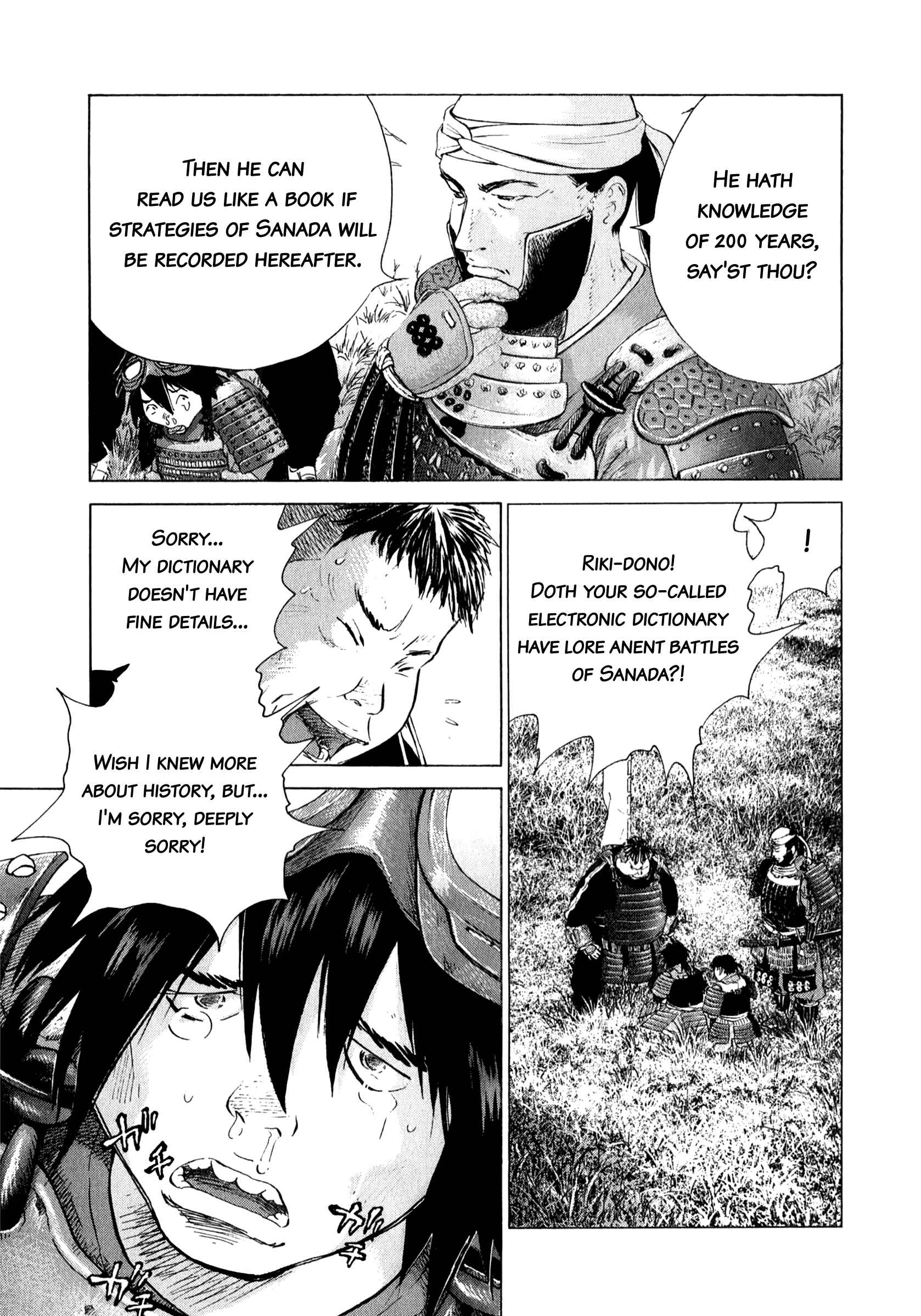 Chapter 80 - Page 4