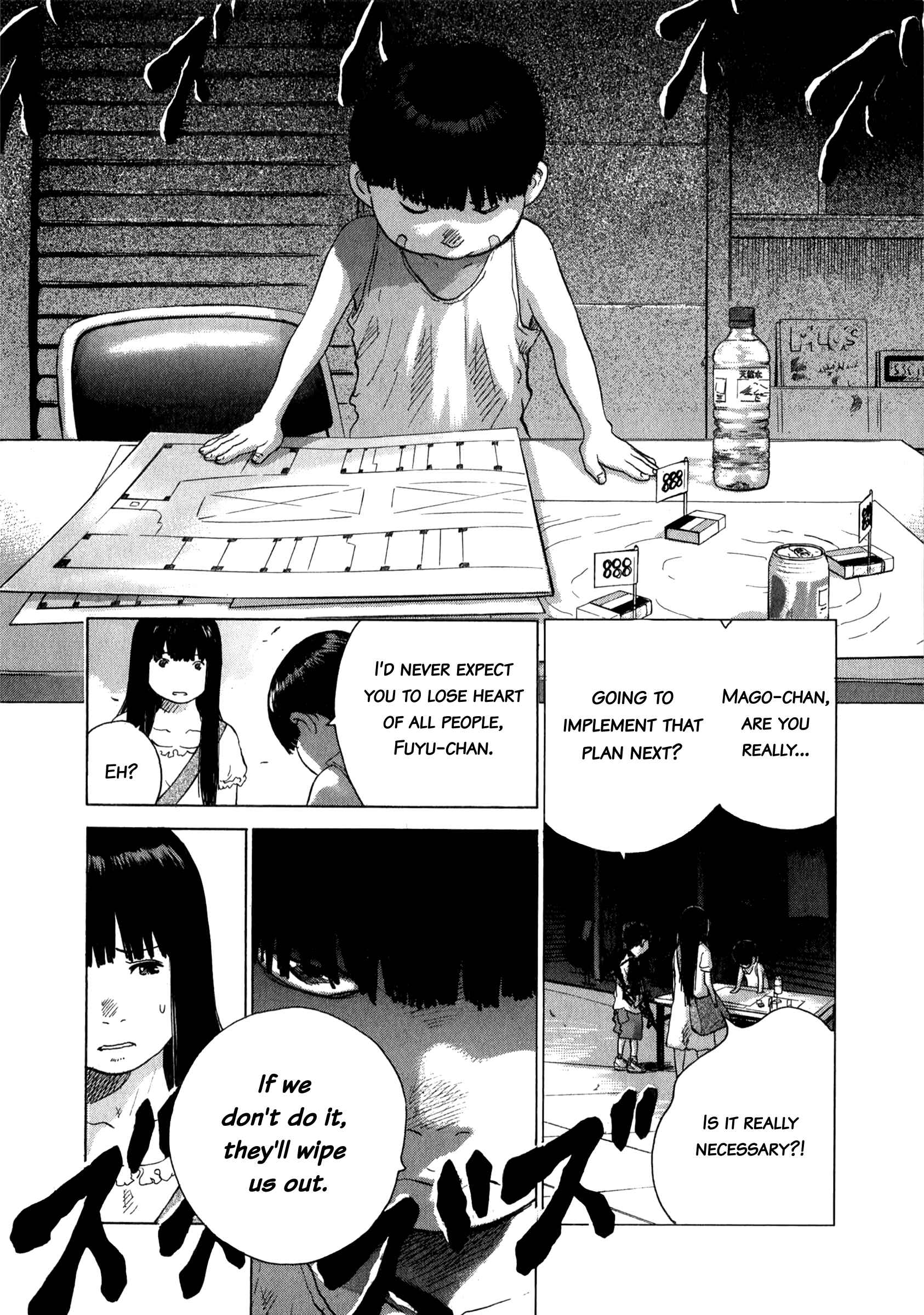 Chapter 80 - Page 5