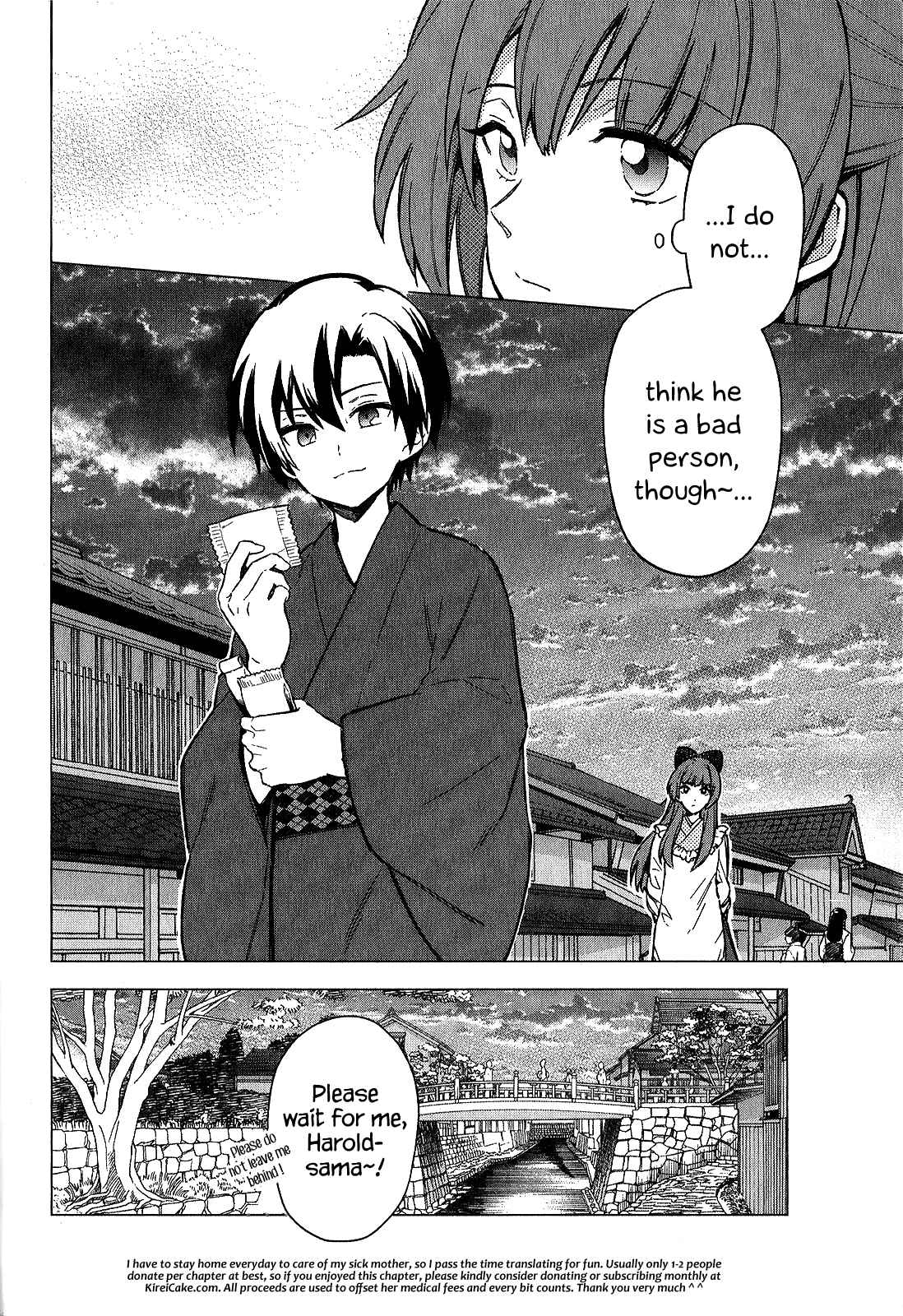 Chapter 19.5 - Page 12
