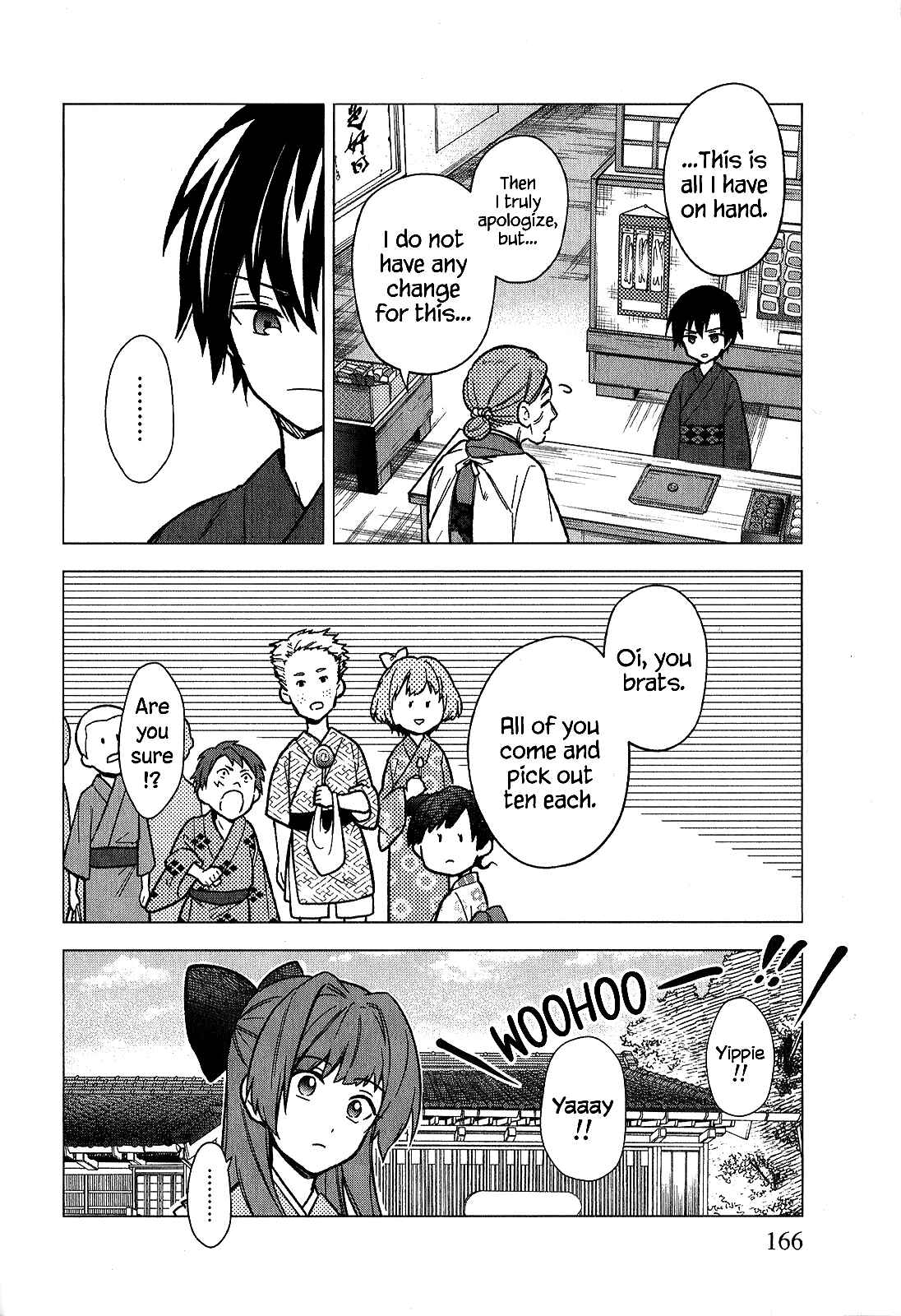 Chapter 19.5 - Page 4