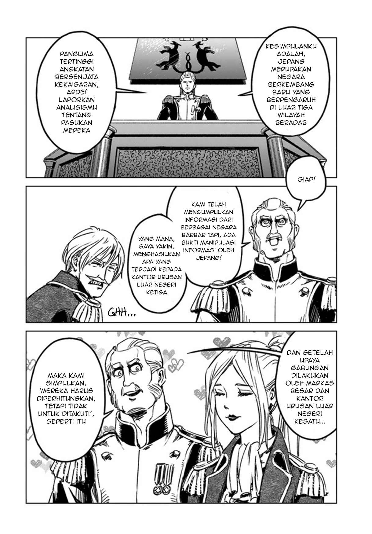 Chapter 29 - Page 14
